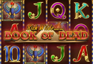 NOVOMATIC - игровой автомат онлайн от Various с RTP 97.96%
